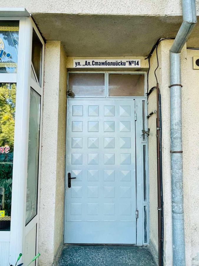 Apartamento Panorama-М Vratsa Exterior foto